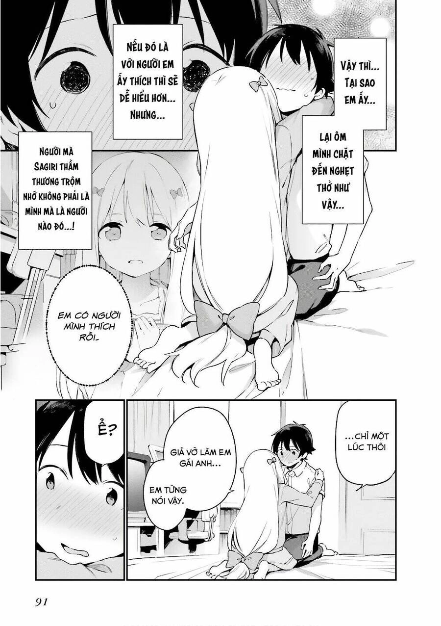 Ero Manga Sensei Chapter 42 - 14
