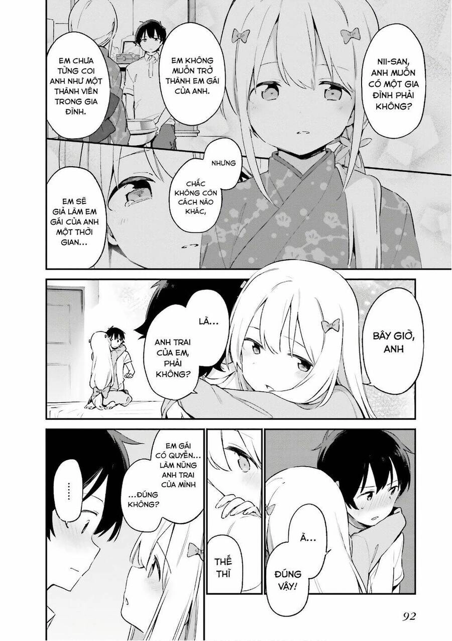 Ero Manga Sensei Chapter 42 - 15