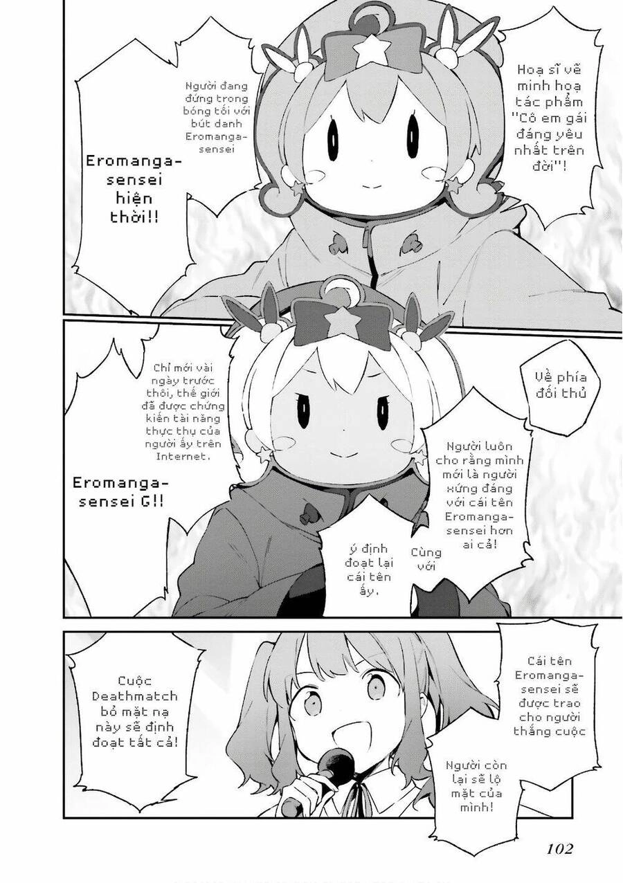 Ero Manga Sensei Chapter 43 - 3