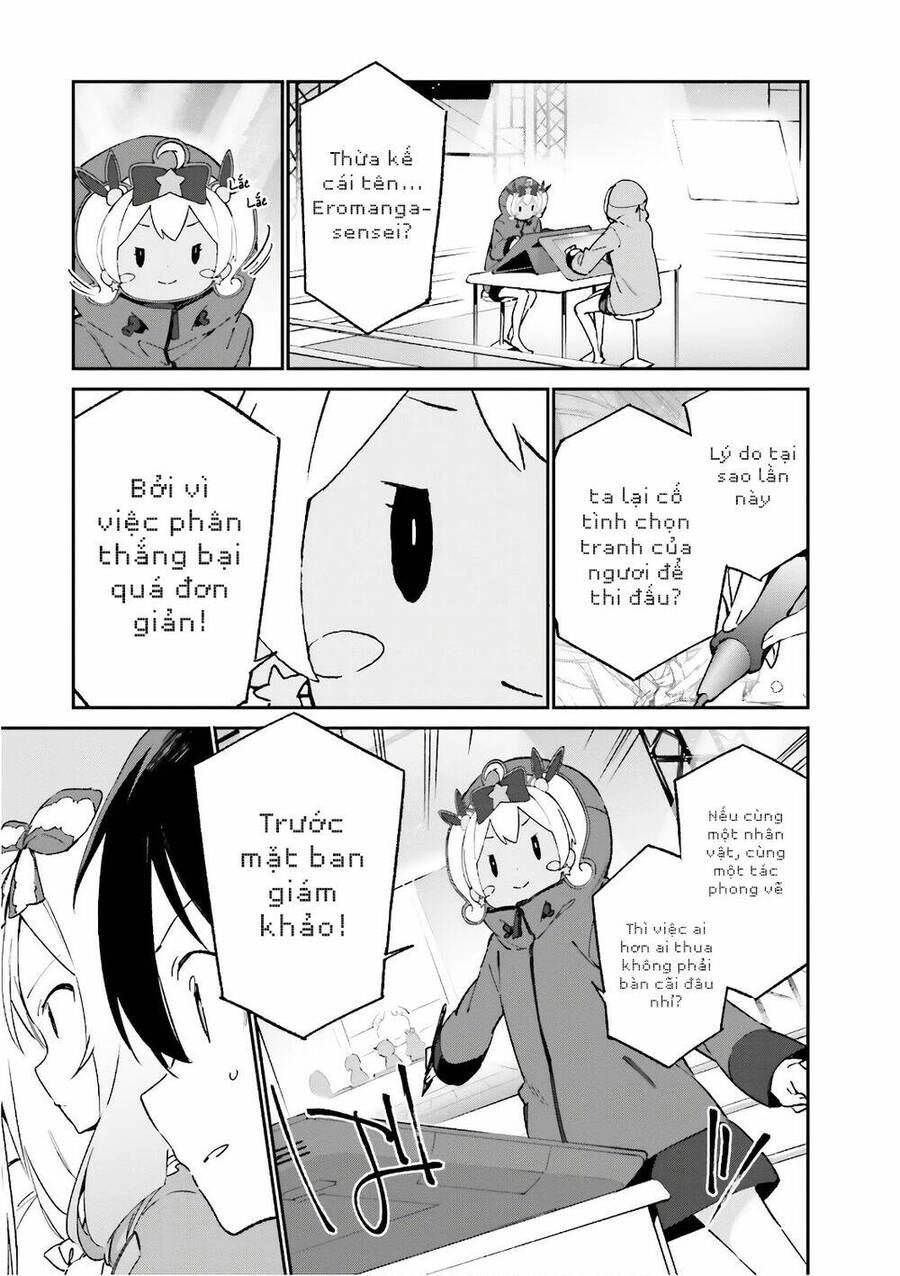 Ero Manga Sensei Chapter 44 - 8