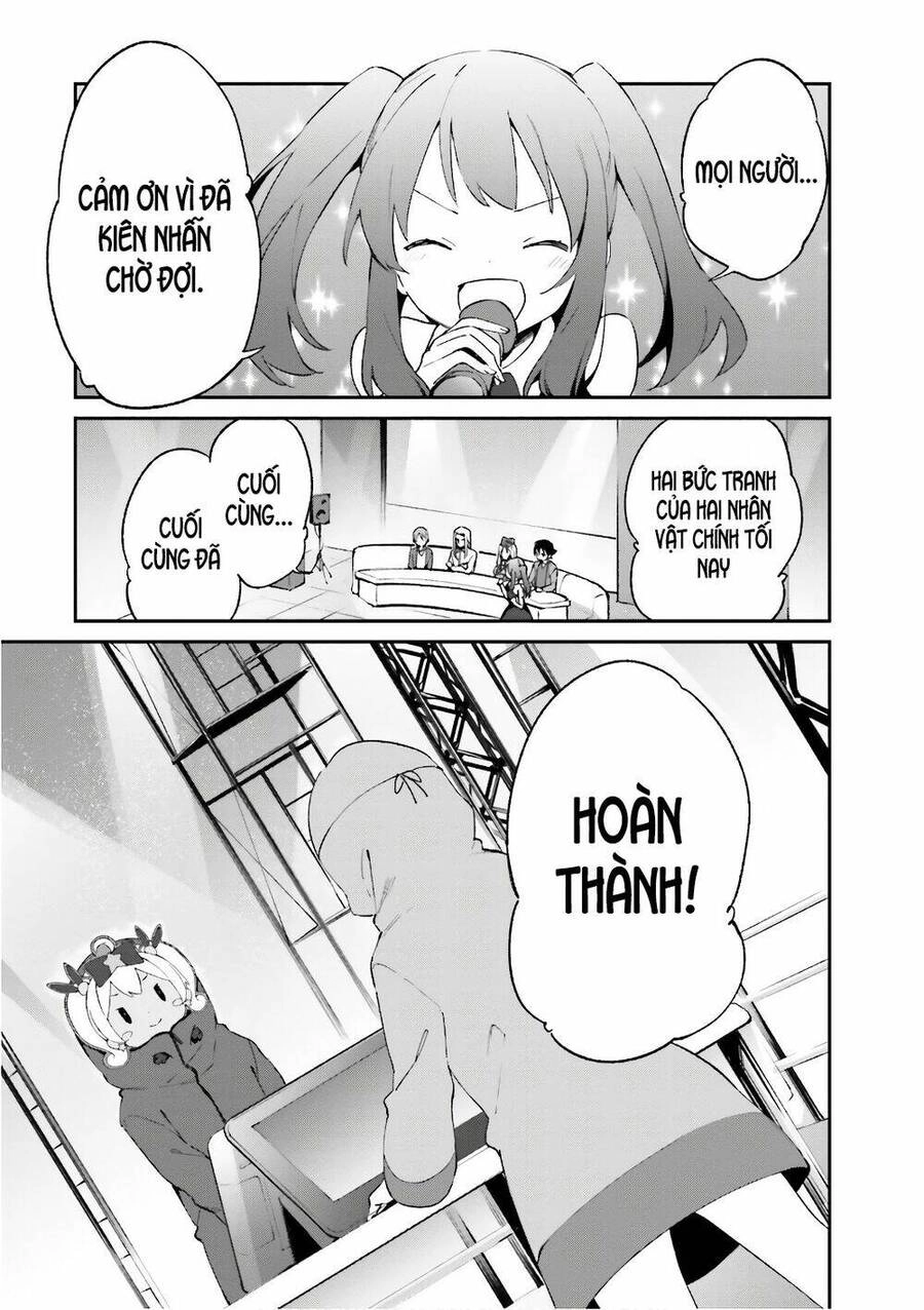 Ero Manga Sensei Chapter 45 - 2