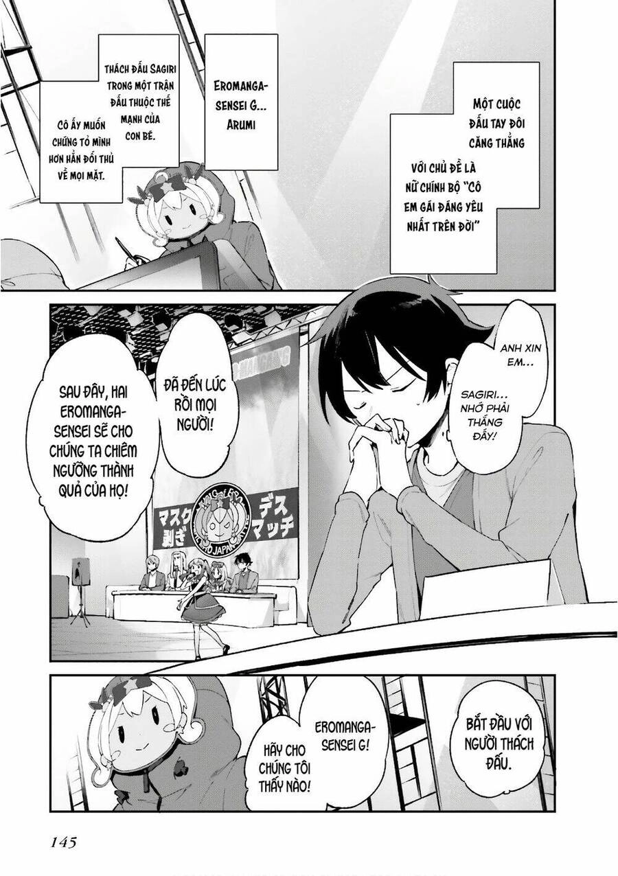 Ero Manga Sensei Chapter 45 - 4