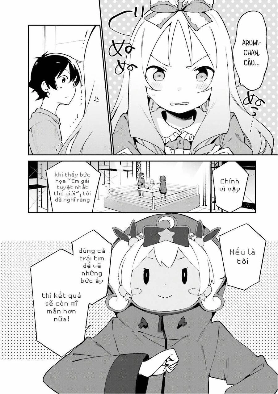 Ero Manga Sensei Chapter 45 - 13