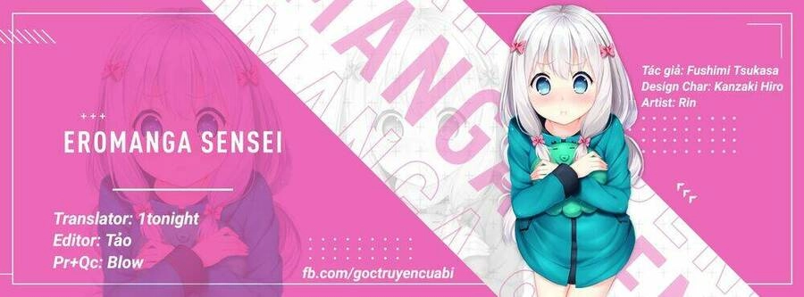 Ero Manga Sensei Chapter 47 - 1