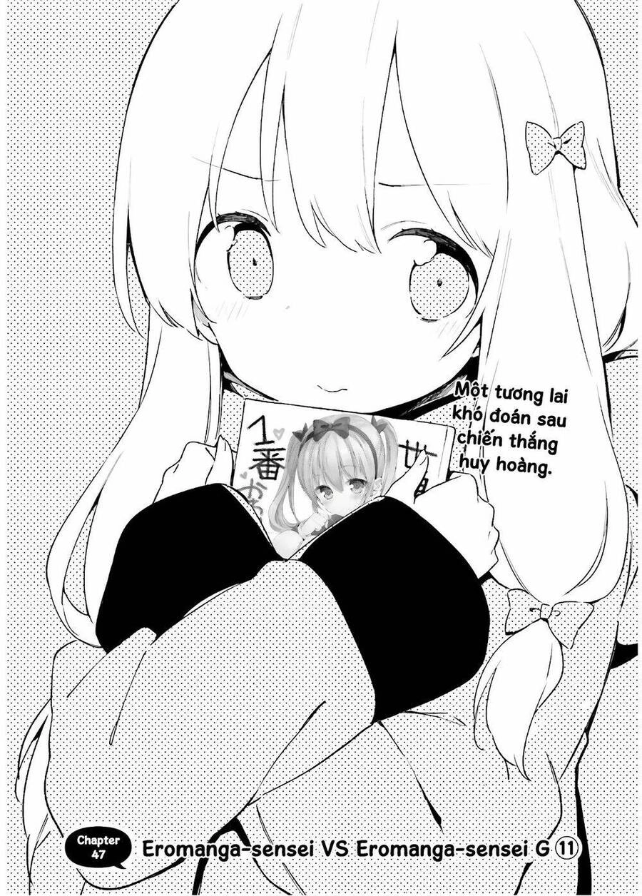 Ero Manga Sensei Chapter 47 - 3