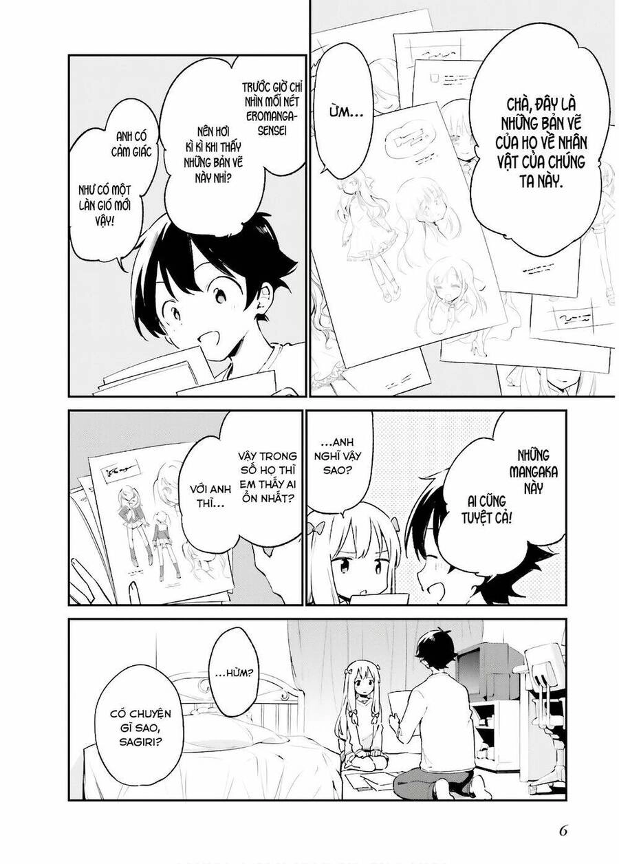 Ero Manga Sensei Chapter 47 - 5