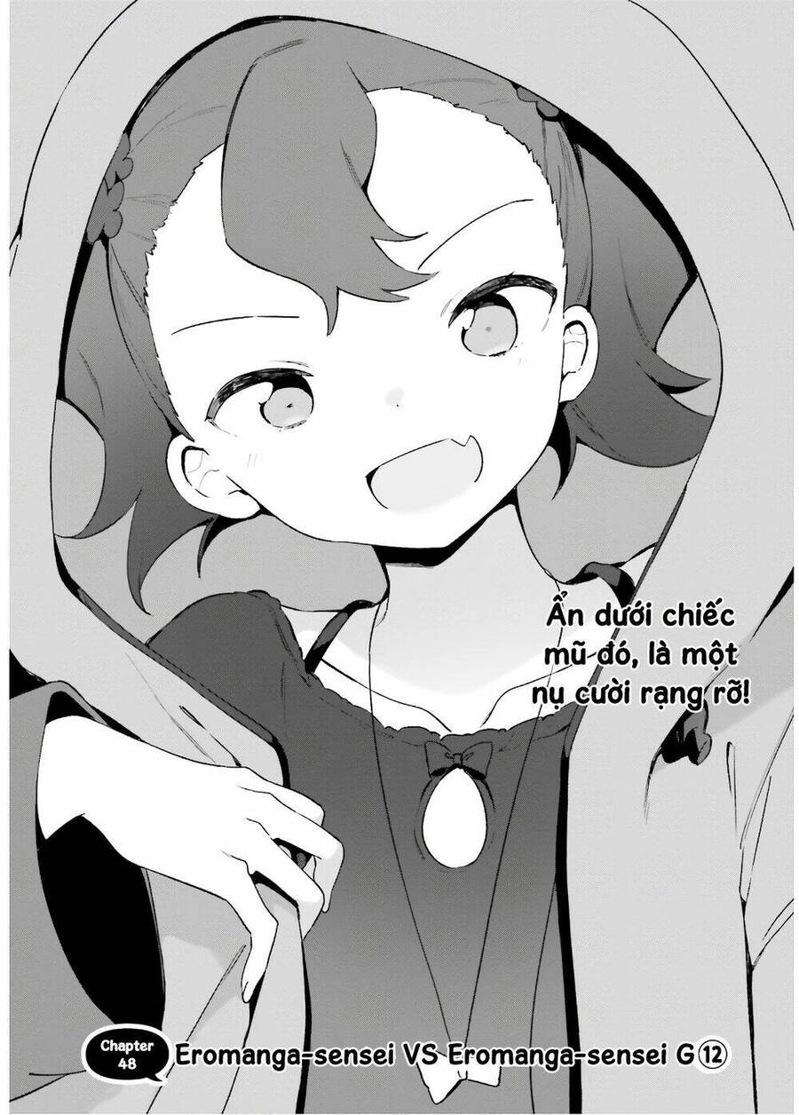 Ero Manga Sensei Chapter 48 - 3