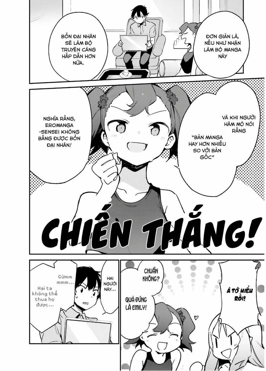 Ero Manga Sensei Chapter 48 - 14