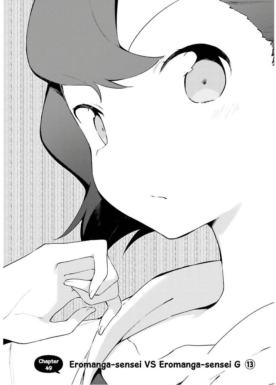 Ero Manga Sensei Chapter 49 - 4