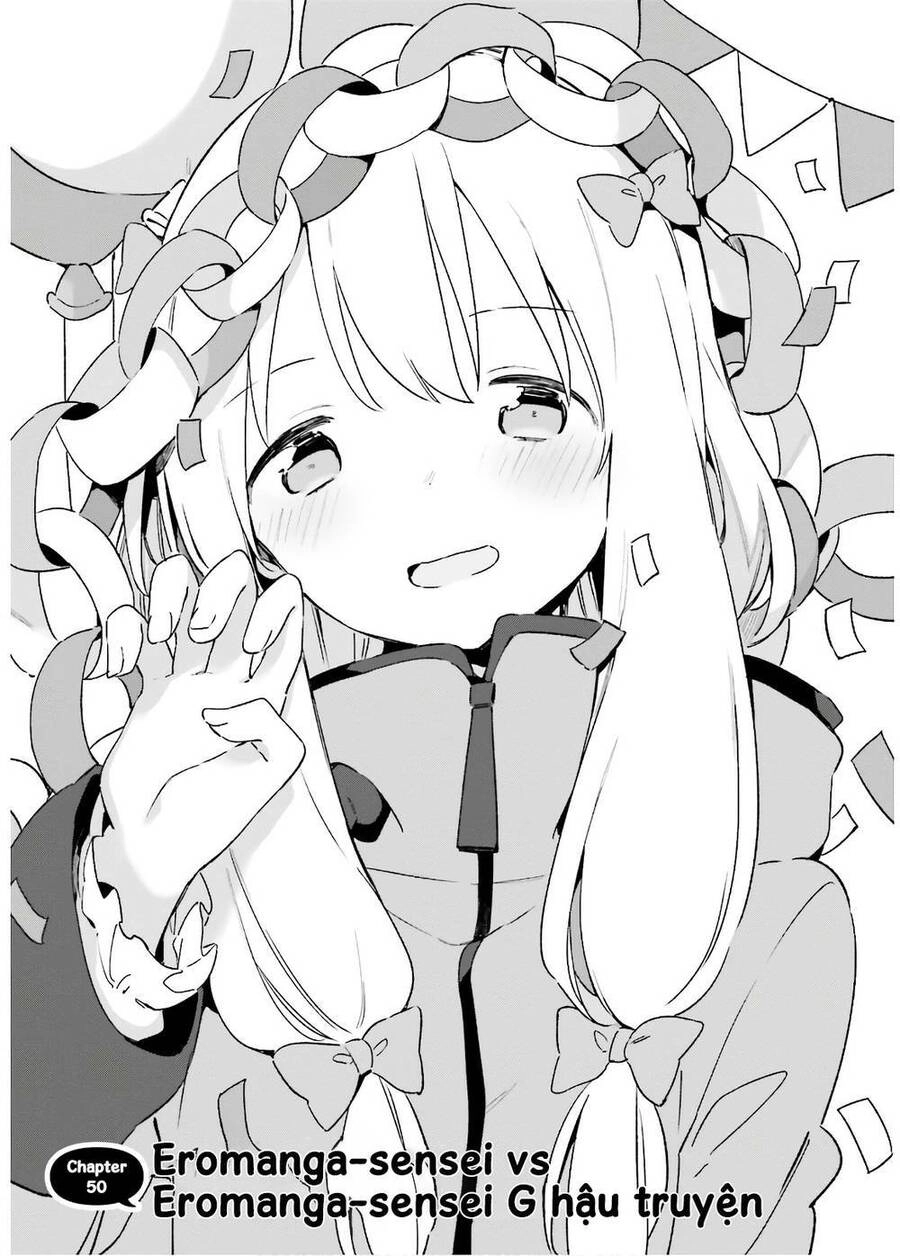 Ero Manga Sensei Chapter 50 - 3