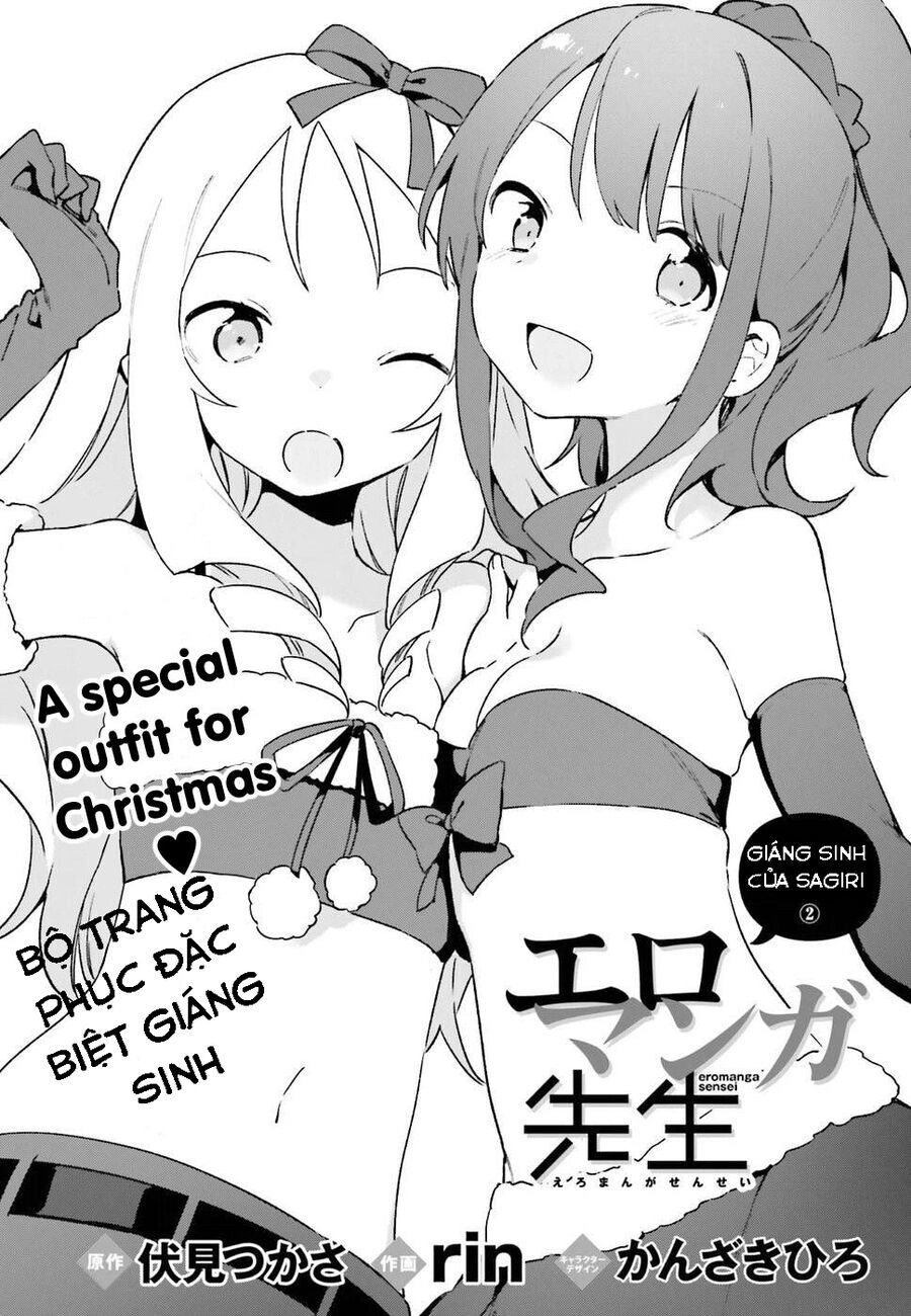 Ero Manga Sensei Chapter 52 - 1