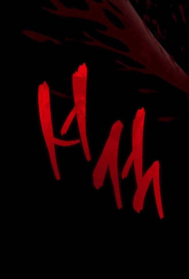 Người Chơi Tài Năng Điên Cuồng Chapter 2 - 16