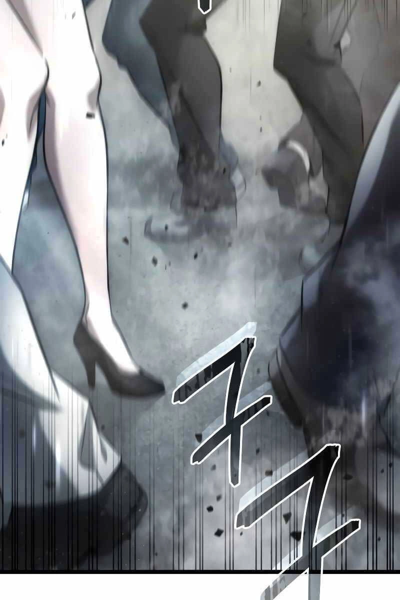 Người Chơi Tài Năng Điên Cuồng Chapter 2 - 66