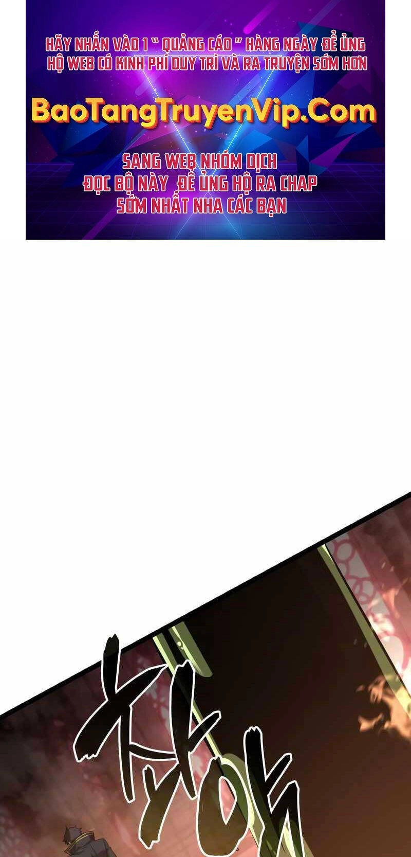 Người Chơi Tài Năng Điên Cuồng Chapter 4 - 1