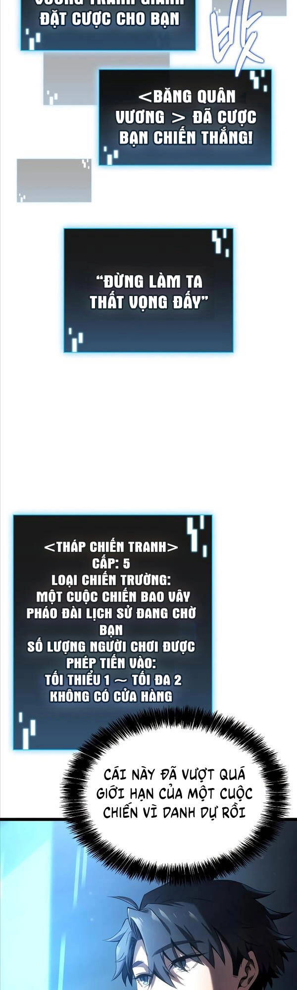 Người Chơi Tài Năng Điên Cuồng Chapter 5 - 17