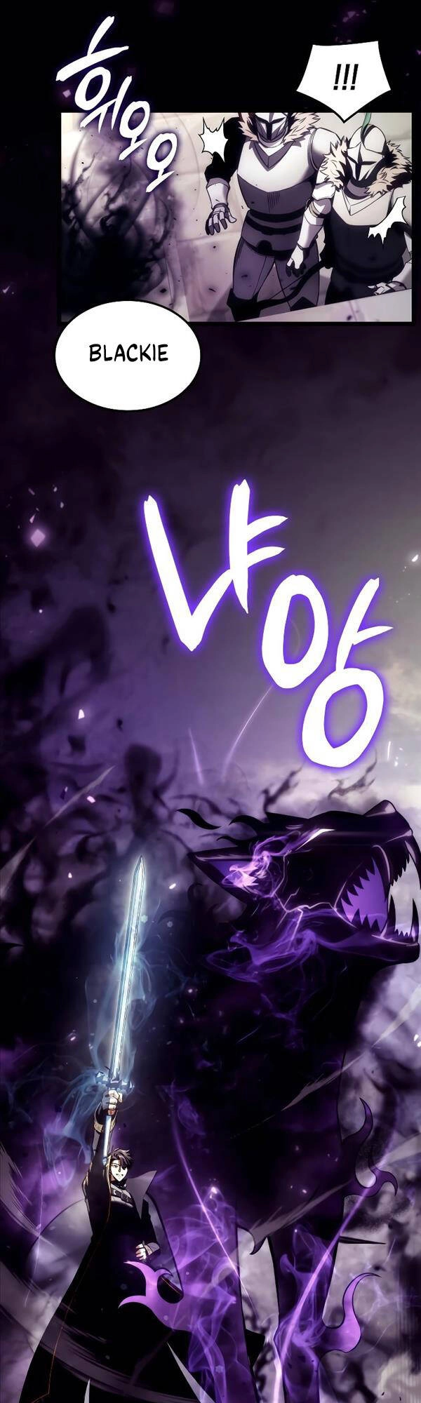 Người Chơi Tài Năng Điên Cuồng Chapter 5 - 55