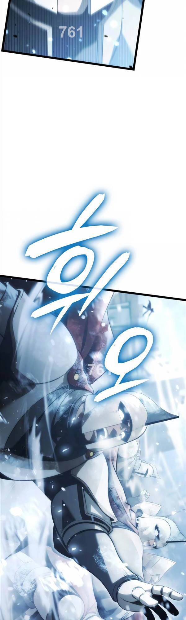 Người Chơi Tài Năng Điên Cuồng Chapter 6 - 2