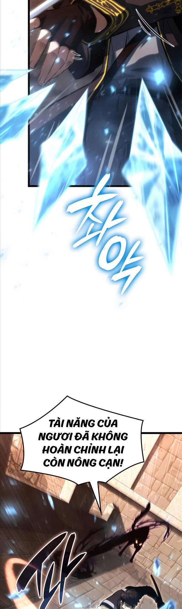 Người Chơi Tài Năng Điên Cuồng Chapter 6 - 50