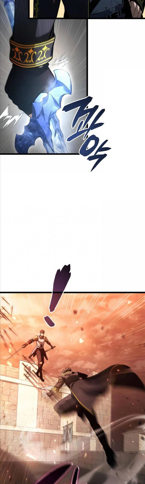 Người Chơi Tài Năng Điên Cuồng Chapter 6 - 54