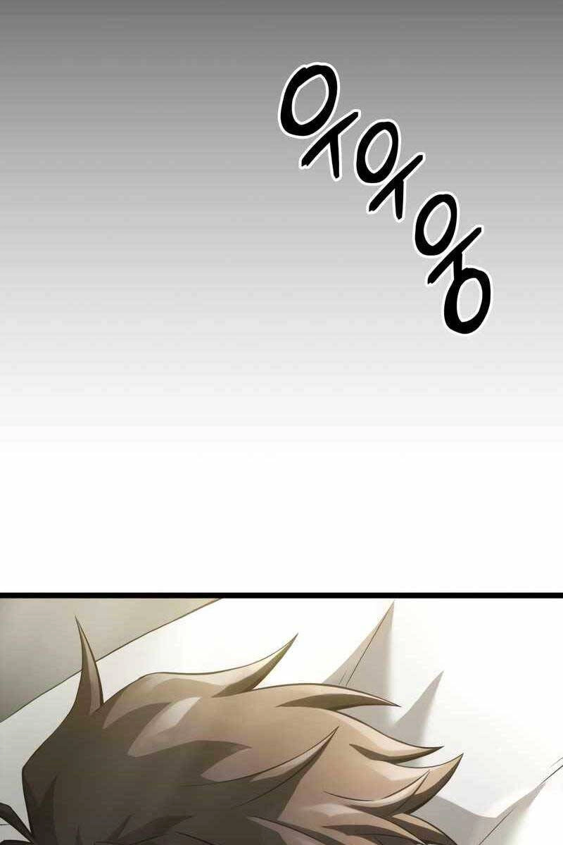 Người Chơi Tài Năng Điên Cuồng Chapter 7 - 61