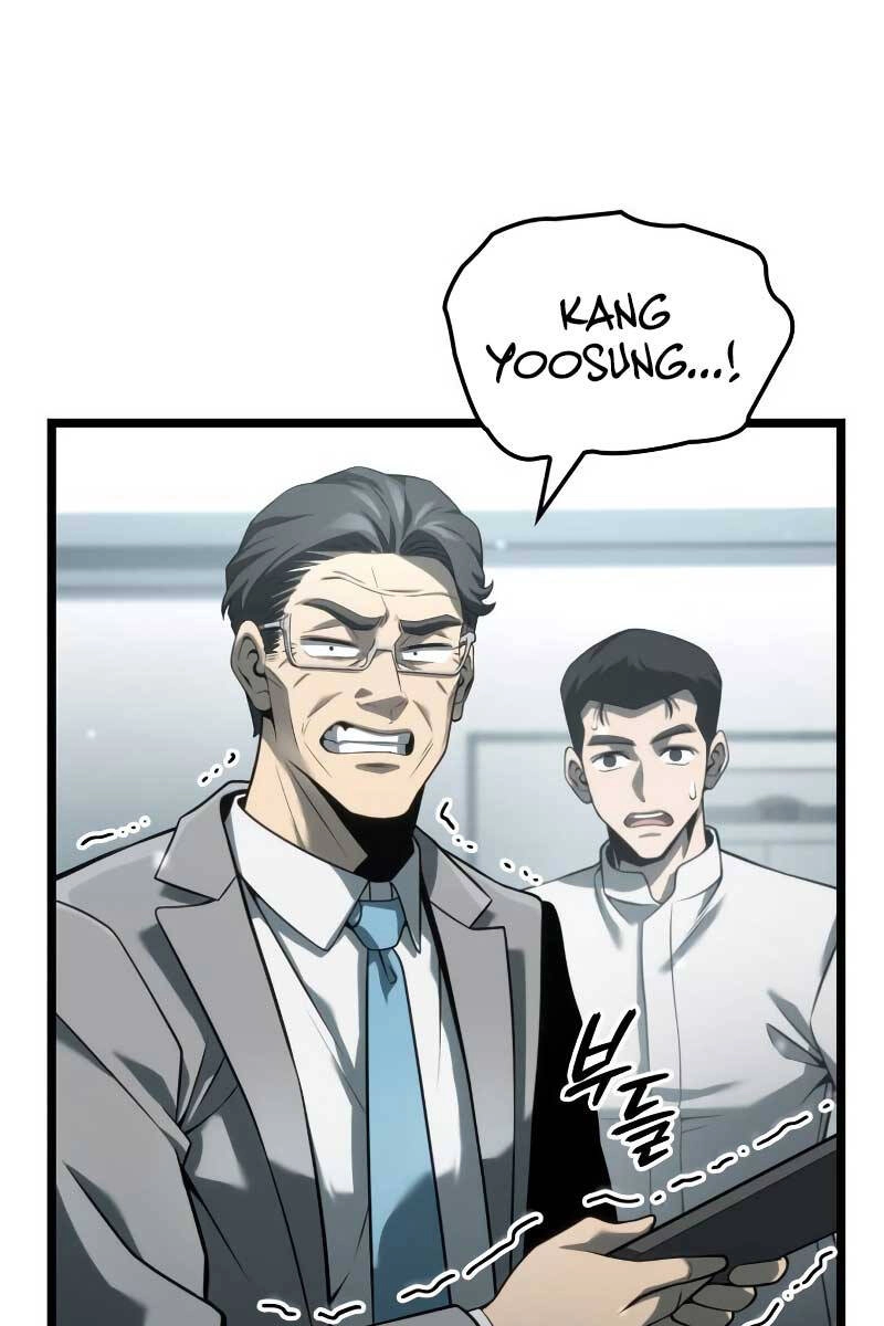 Người Chơi Tài Năng Điên Cuồng Chapter 8 - 85