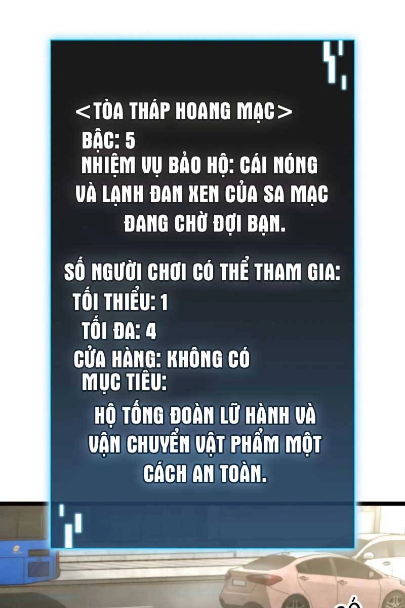 Người Chơi Tài Năng Điên Cuồng Chapter 8 - 100