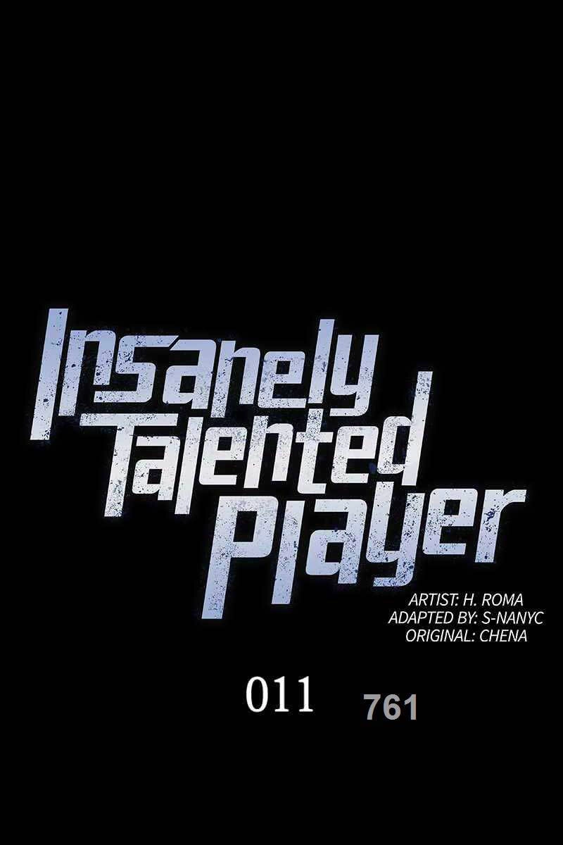 Người Chơi Tài Năng Điên Cuồng Chapter 11 - 1