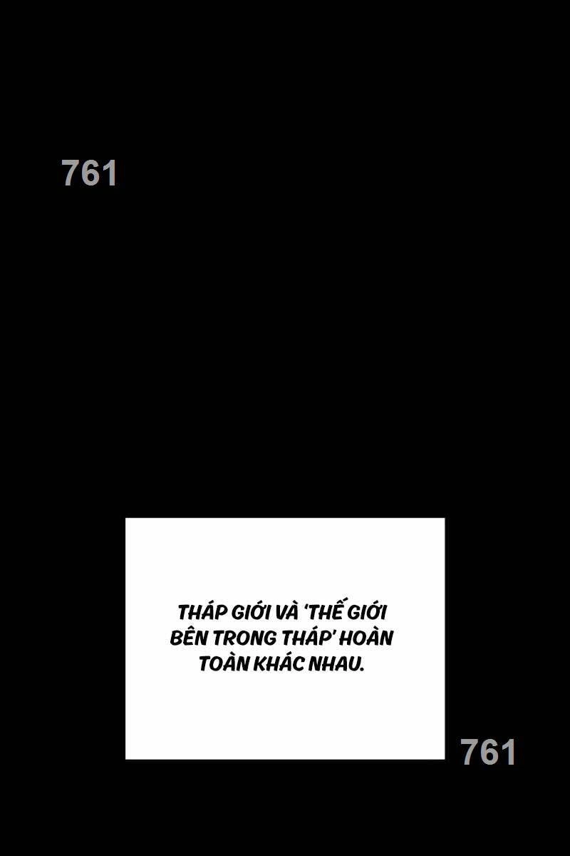 Người Chơi Tài Năng Điên Cuồng Chapter 11 - 2