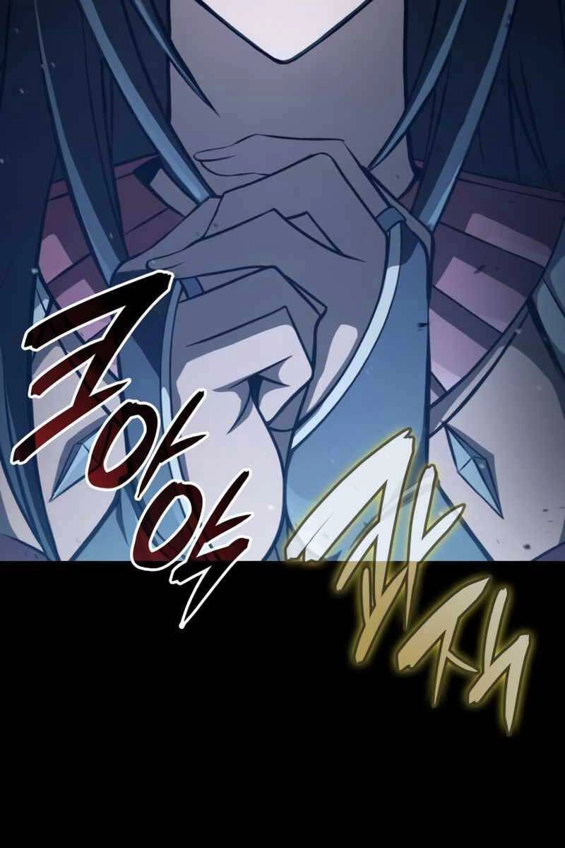 Người Chơi Tài Năng Điên Cuồng Chapter 11 - 47