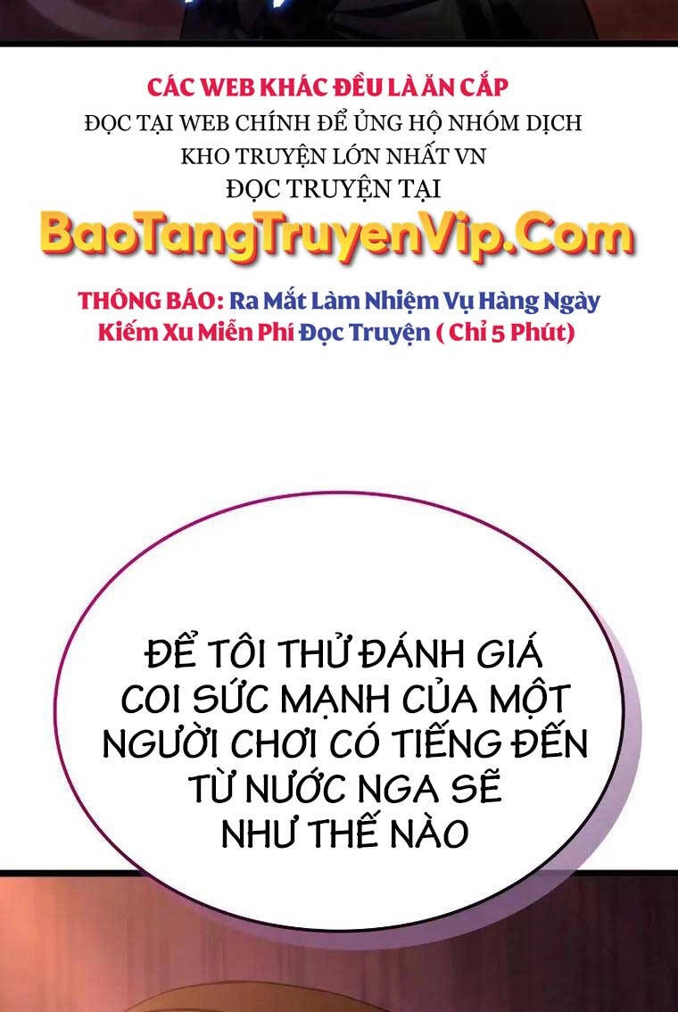 Người Chơi Tài Năng Điên Cuồng Chapter 12 - 125