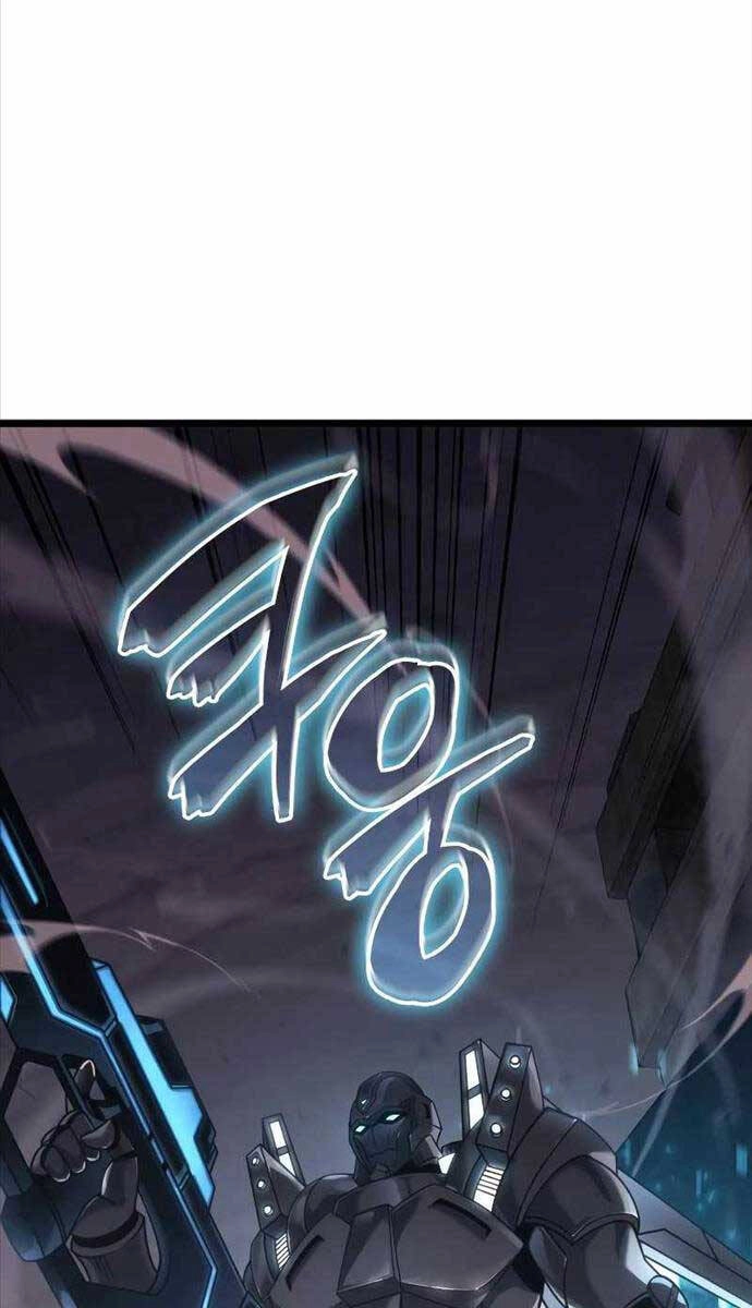 Người Chơi Tài Năng Điên Cuồng Chapter 13 - 86