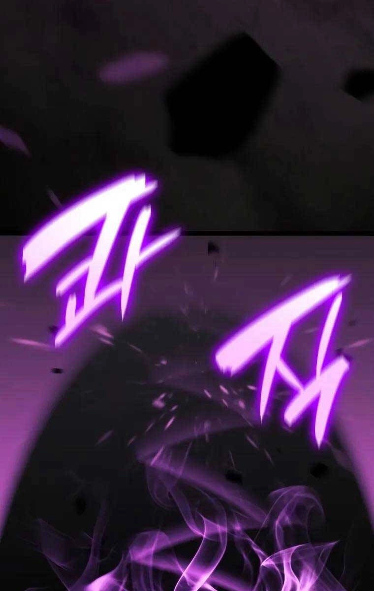 Người Chơi Tài Năng Điên Cuồng Chapter 16 - 100