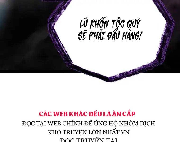 Người Chơi Tài Năng Điên Cuồng Chapter 17 - 64