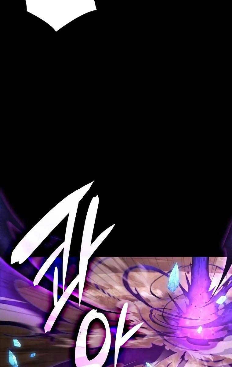 Người Chơi Tài Năng Điên Cuồng Chapter 17 - 84