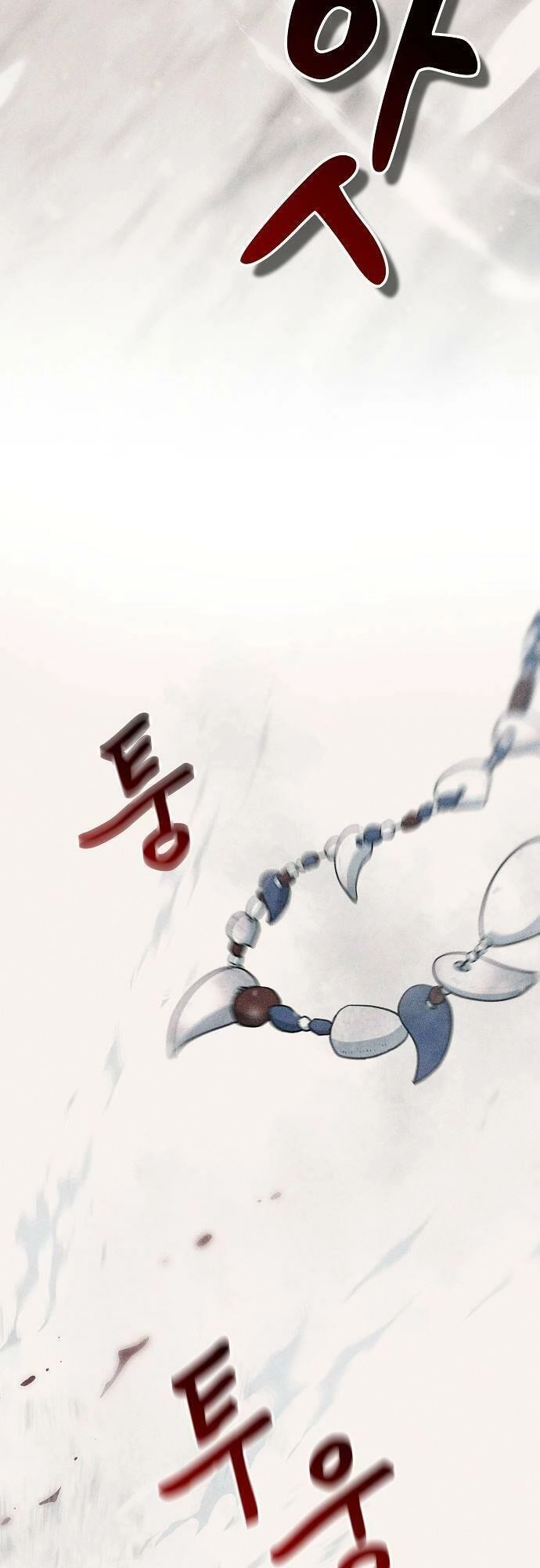 Thời Đại Của Oman Chapter 1 - 30