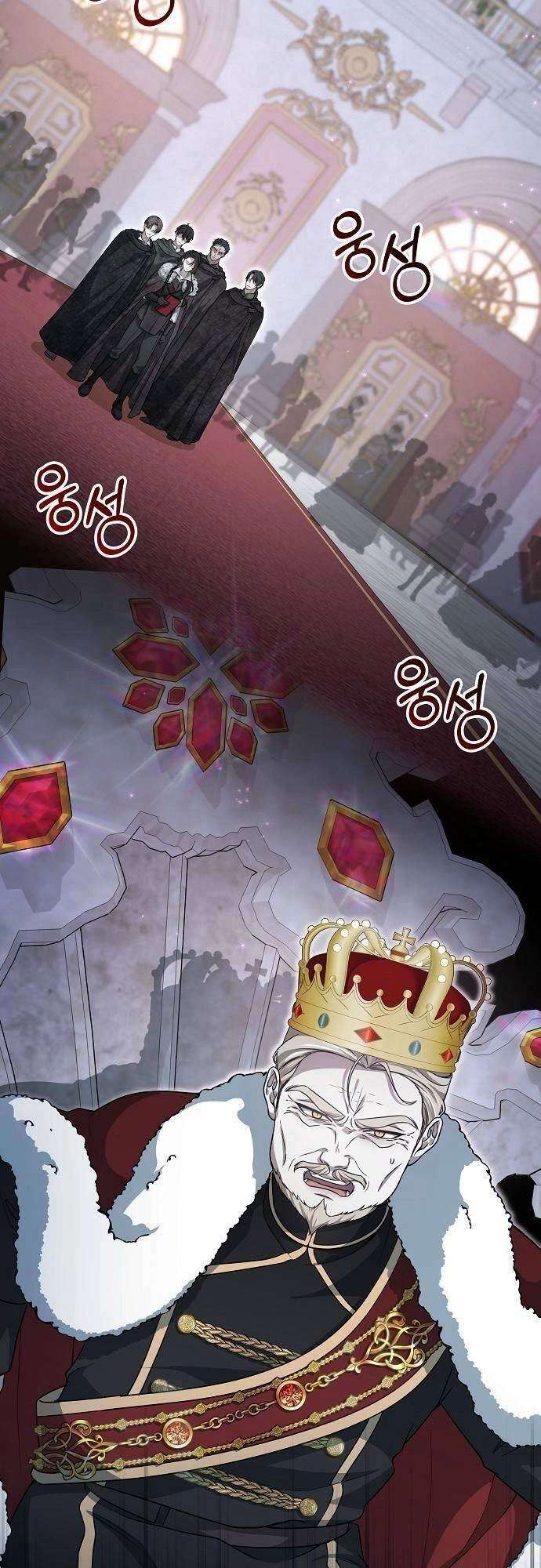 Thời Đại Của Oman Chapter 1 - 79