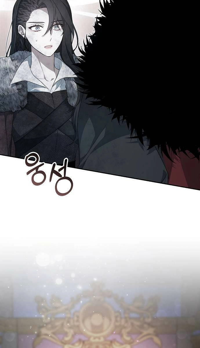 Thời Đại Của Oman Chapter 1 - 89