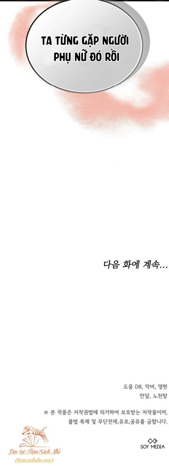 Thời Đại Của Oman Chapter 2 - 74