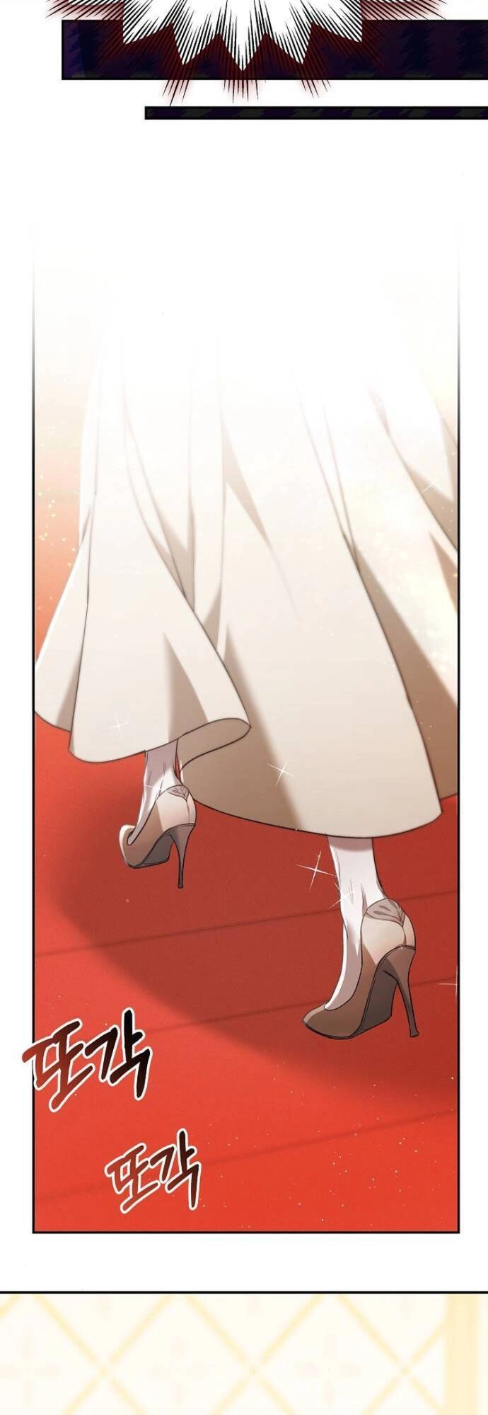 Thời Đại Của Oman Chapter 3 - 68