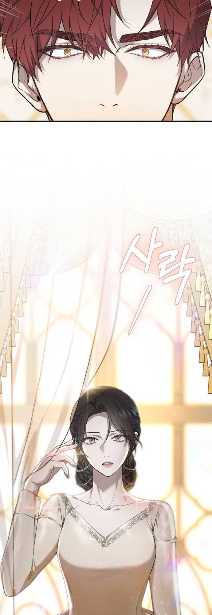 Thời Đại Của Oman Chapter 3 - 70