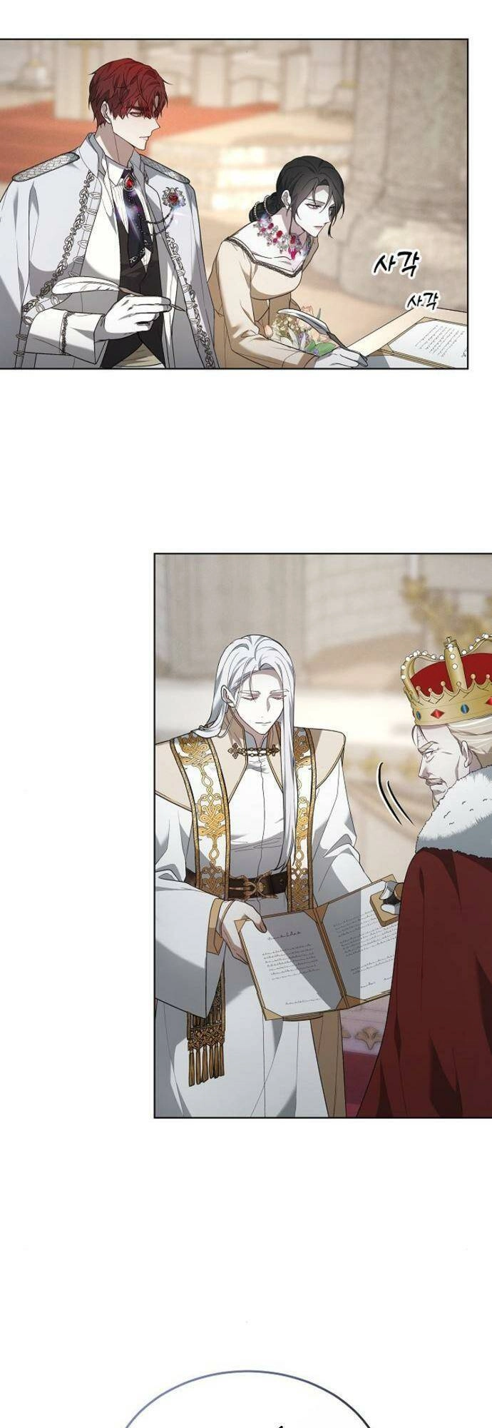 Thời Đại Của Oman Chapter 4 - 55