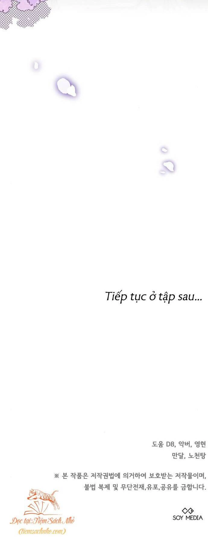 Thời Đại Của Oman Chapter 4 - 64