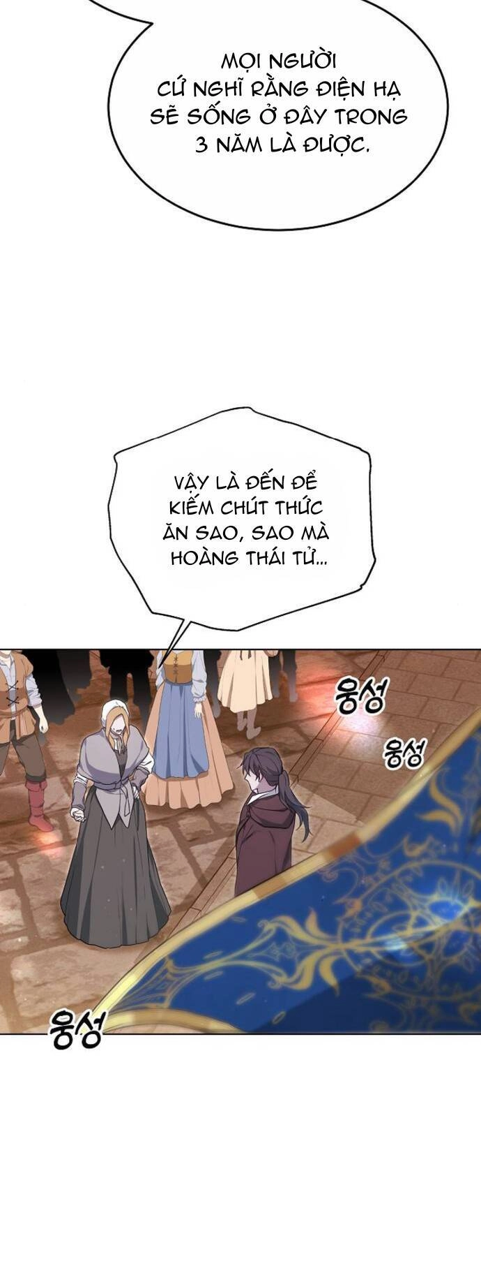 Thời Đại Của Oman Chapter 5 - 21