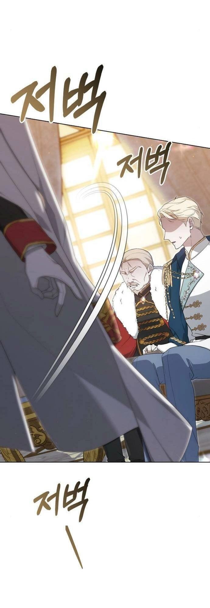 Thời Đại Của Oman Chapter 5 - 52