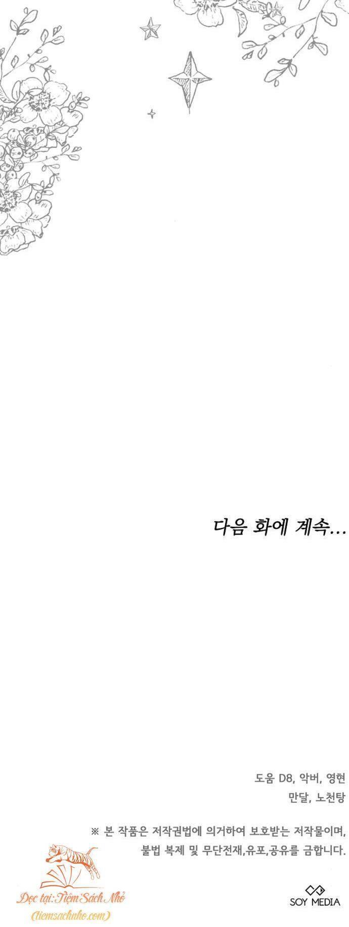 Thời Đại Của Oman Chapter 5 - 68