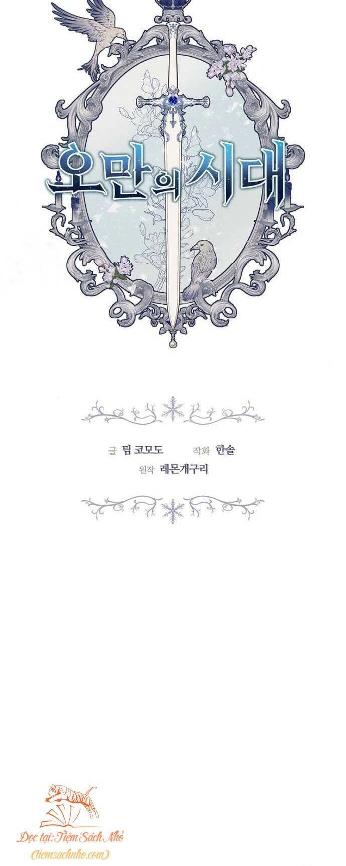 Thời Đại Của Oman Chapter 6 - 32