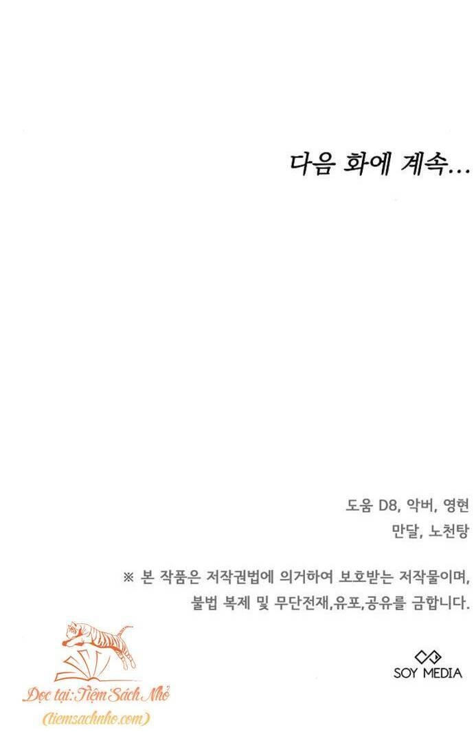 Thời Đại Của Oman Chapter 7 - 84