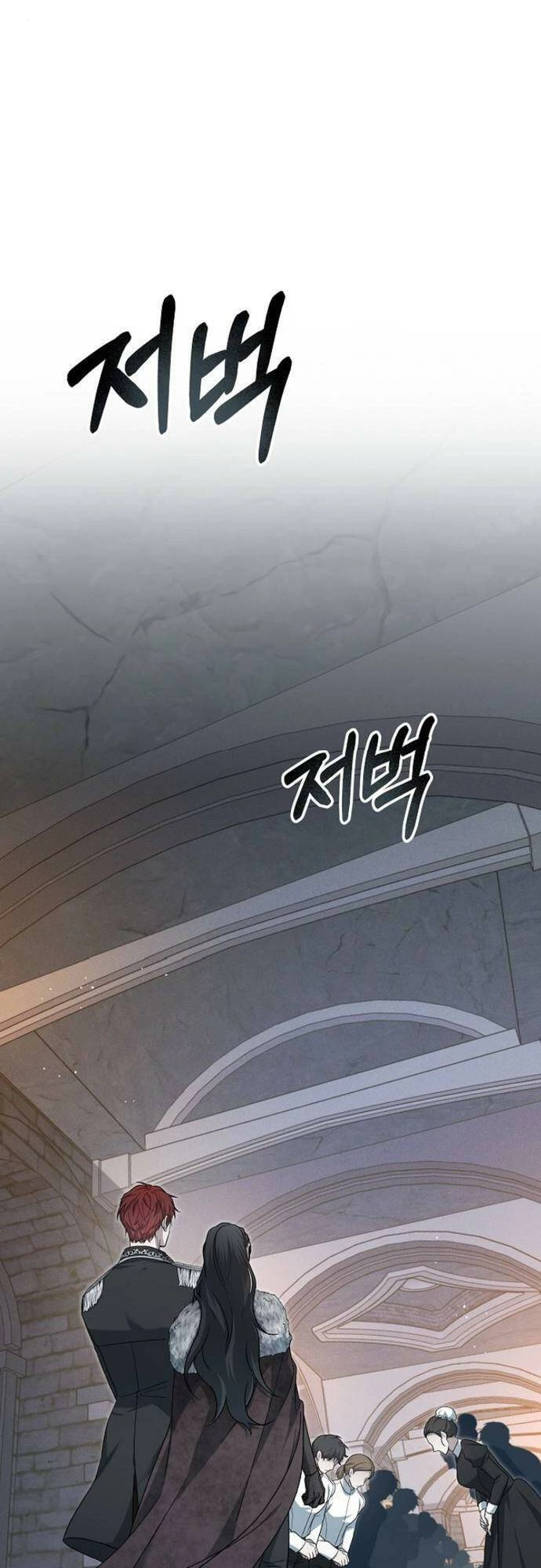 Thời Đại Của Oman Chapter 8 - 19