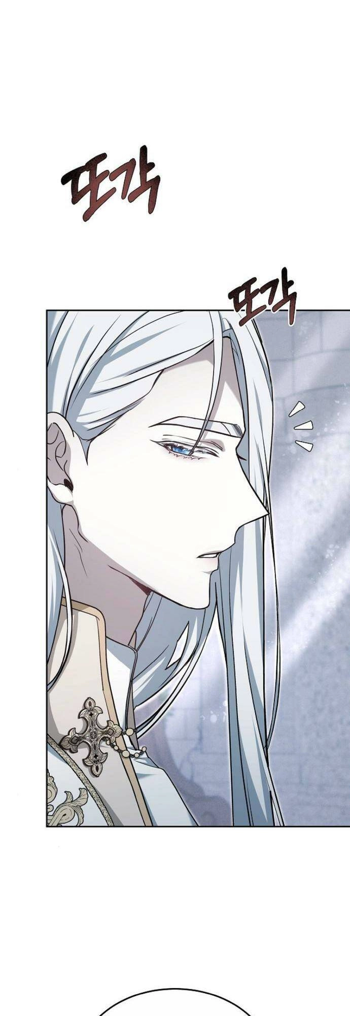 Thời Đại Của Oman Chapter 8 - 66