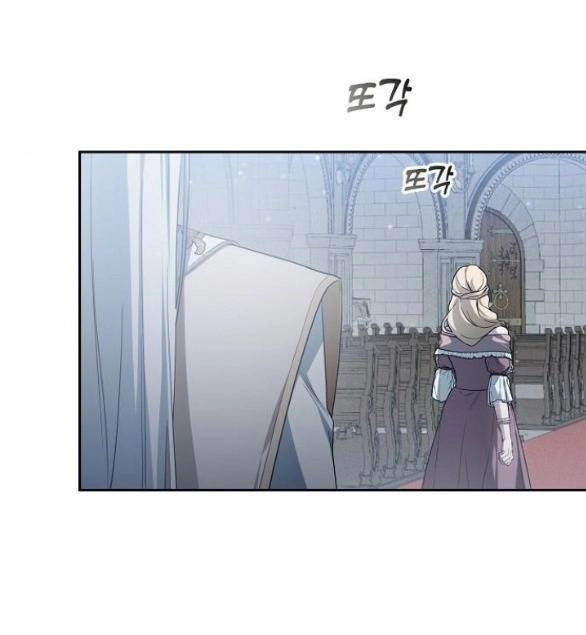 Thời Đại Của Oman Chapter 10.1 - 46